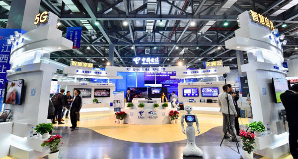 中国电信天翼云亮相2018世界VR产业大会 助力VR产业发展