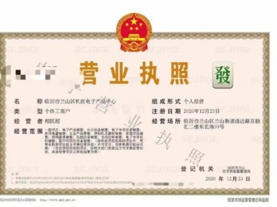 苹果全系,款版安卓,苹果手表配件,只卖全新!
