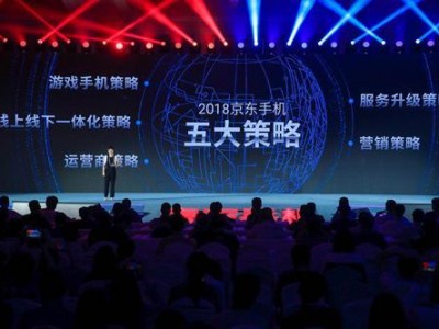 凛冬降临手机行业,取胜之匙会是服务升级吗?