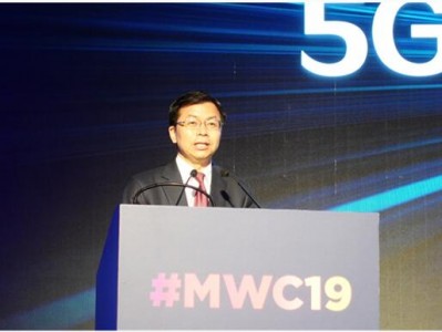 5G时代 终端先行：MWC19上海为您解锁未来手机形态