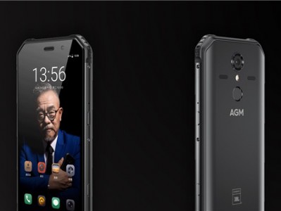 简单实用电量大,AGM H1智能老人机