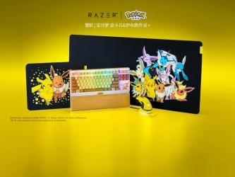 雷蛇x宝可梦联名外设,距离成为“头号训练家”的最后一步!