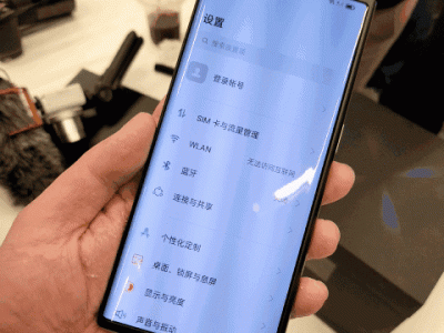 OPPO X 2021首款卷轴屏概念机发布,引领手机设计新时代